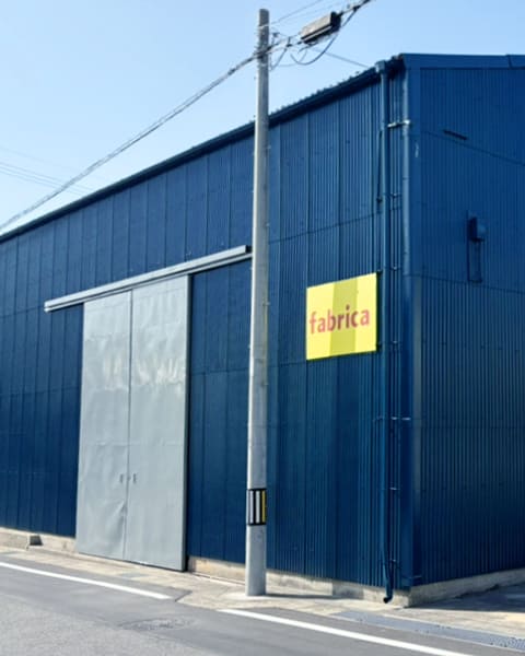オートサービスBP岡崎営業所外観