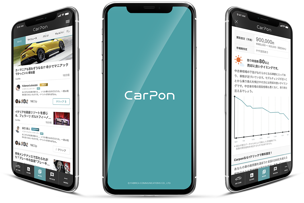 Carpon