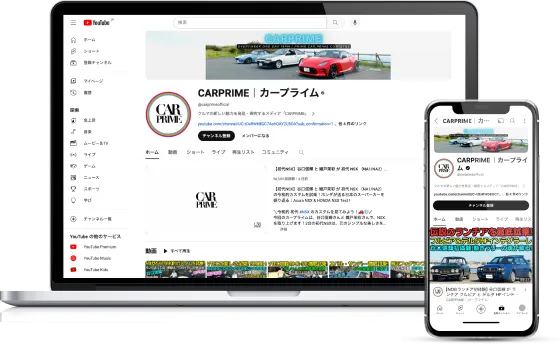 YouTubeチャンネル「CARPRIME」