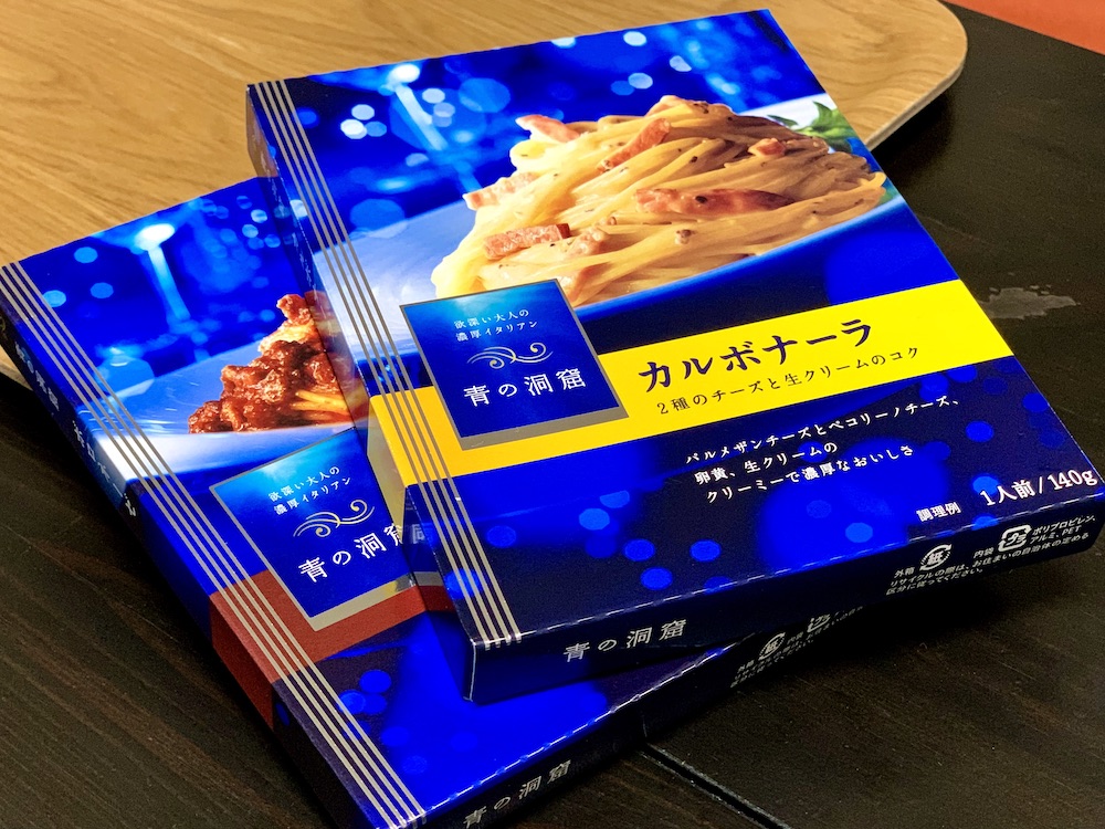 青色の食品パッケージ から学ぶ ターゲティングの重要性 ファブリカコミュニケーションズ