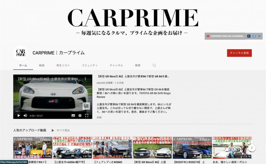 ファブリカ開発者ブログ ファブリカコミュニケーションズ